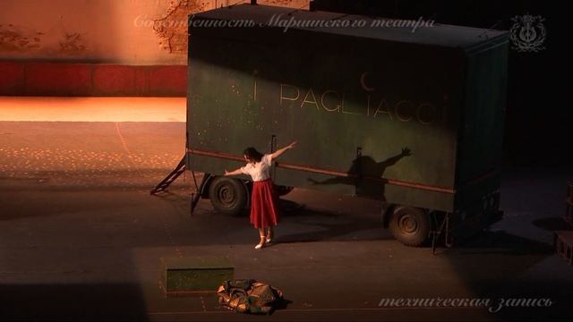 Ekaterina Sannikova - Qual fiamma... Stridono lassù... смотреть онлайн