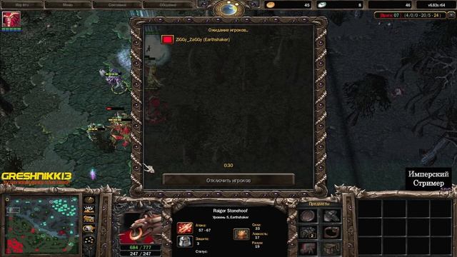 Быстрая игра с Italy(o_O) смотреть онлайн