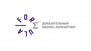 Формула М