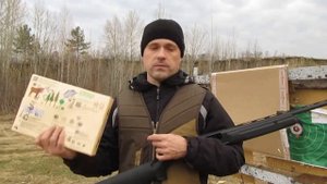 Тест на резкость Progress и Bilman 05  35 метров дробь 3