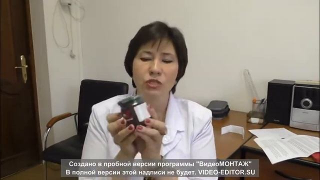 Эпимедиумная паста - отзыв врача-уролога