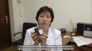 Эпимедиумная паста - отзыв врача-уролога