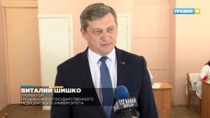 Студенты Гродненского медицинского университета сдают кровь – и призывают это делать других