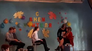 9 класс. День учителя. Сценка "Внутренний голос учителя "