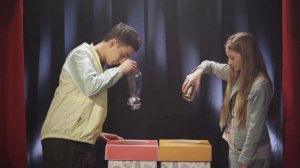 Знаешь фокус?