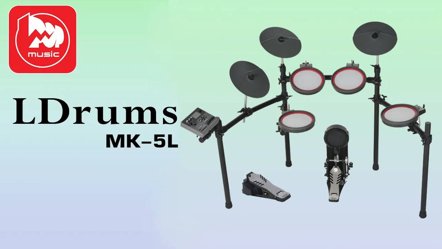 Электронная ударная установка LDrums MK-5L