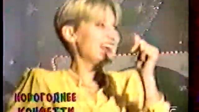 Наташа Варфоломеева&Лена Мячкина - OKay