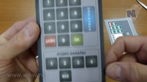 Гибкие пленочные клавиатуры