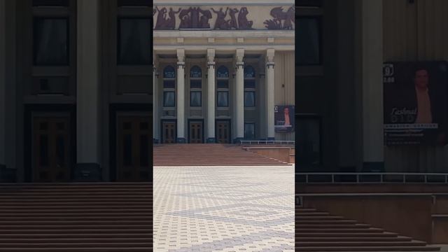 Театр Камала Худжанде в центре