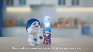 Каждый день под защитой «Имунеле»!