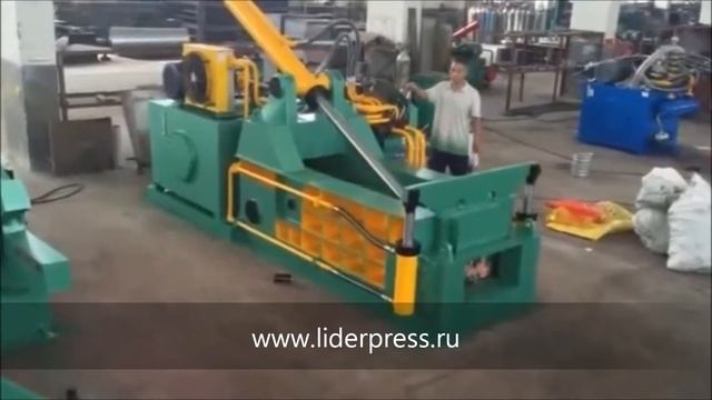 Пресс гидравлический для металлолома Y81Q-135.