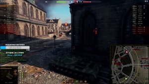 "ЭТО ЛУЧШИЙ 9 УРОВЕНЬ" - ШОТНИК ДАЛ 10К УРОНА НА WZ-111 1-4