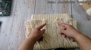 358 Детский жилет из пряжи вултайм от Ализе я довязала. Жилет готов прошел ВТО и готов к примерке.