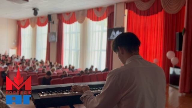 праздничный концерт