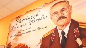 2023 05 13 Экспозиция Вениамина Рассказова в СОШ №3