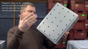 АТ360 Вермикомпостер Турецкий + Дендробена Ткаченко + 2 литра корма