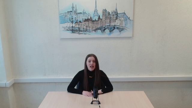 ОТЗЫВ О КОМПАНИИ 2