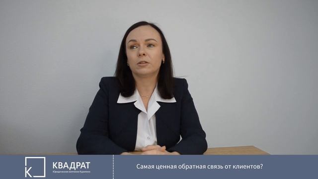 Эксперт по банкротству физических лиц в Миассе #банкротство#списаниедолгов #консультацияюриста