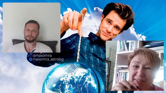 Марс в Водолее. Полная Трактовка
