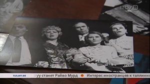 Да, господин премьер-министр.