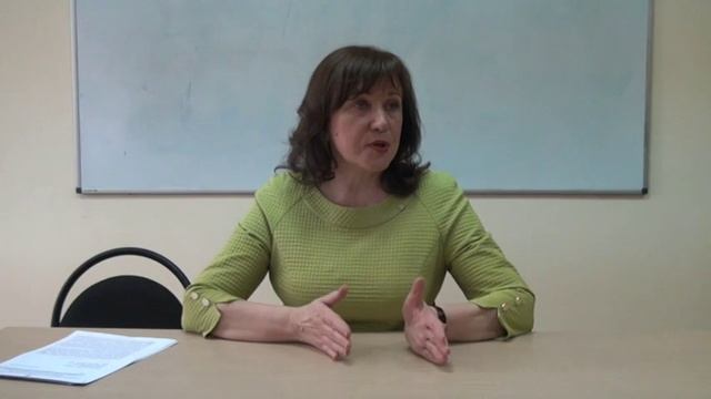 Яковлева Людмила Алексеевна