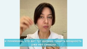 Оптимальные параметры при электроэпиляции: экспозиция и мощность