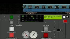 Симулятор Московского метро 2D поезд ЁЖ-3 на ТКЛ