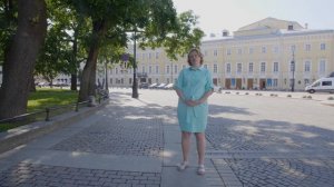 Площадь Искусств
