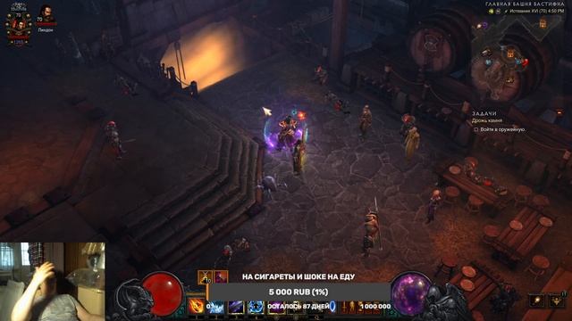 Diablo 3. Прохождение кампании. Часть 7