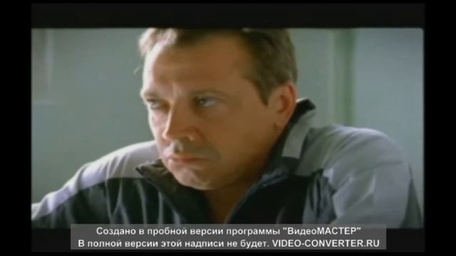ОХОТНИК