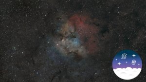 Астровыезд за IC1396. Обработка в Siril с изменением цветов.