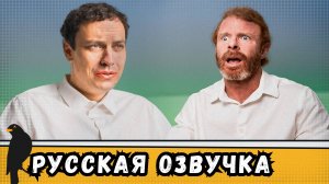 Вот как вы РАЗРУШАЕТЕ Америку | by_drozd