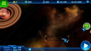 Космические рейнджеры Наследие # 1