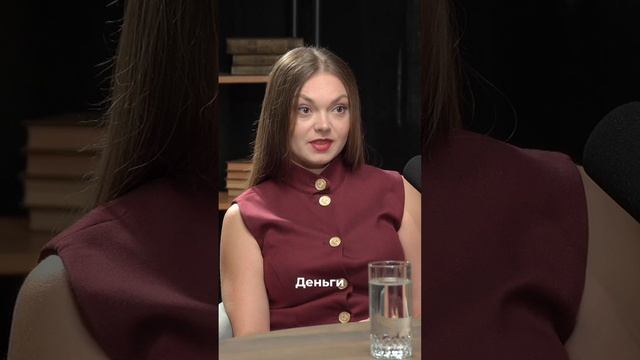 Зачем идут в риэлторы?
