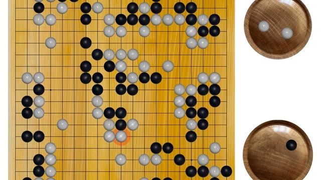 Miura Hiroshi(ama) - Sakai Hideyuki(ama), 1990-03-05, 2nd Kirin Cup, Result: W+3.5 смотреть онлайн