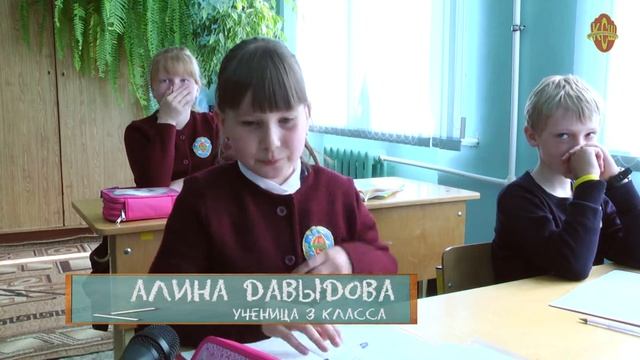 Кикеринская Средняя Школа  =Один день из жизни школы=