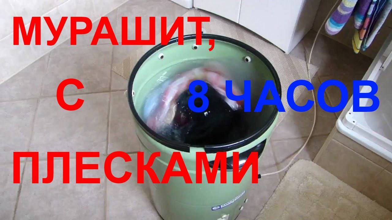 №16 Звук стиральной машины - 5 часов. Звуки для сна Белый шум Sleep sounds Washing machine