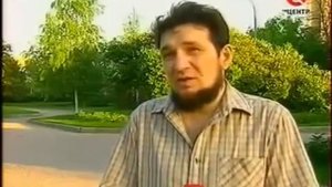 Гость из будущего или перемещения во времени