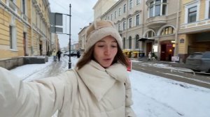 Моя поездка в зимний Петербург. Часть 1 (прогулка по центру, каток на гостинке, театр и музей)