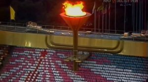 До свидания, Москва