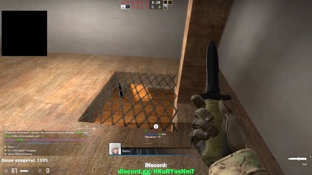 #hideandseek #csgo #прятки #маньяк #ксго #стрим #stream #kostos_play #cs