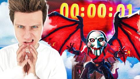 НЕОЖИДАННЫЙ ИВЕНТ в Фортнайт смотреть онлайн