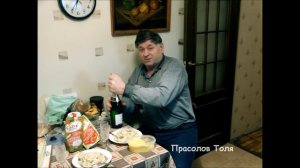 475 школа (Герасимова)