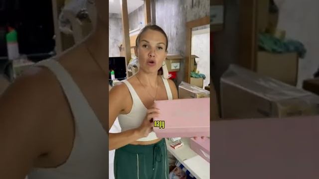 Кому ссылку? Пишите нам в соц. сети. Ссылки в описании канала #обзор #анталия #турция #шопингвтурции