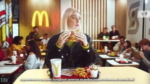 Макдоналдс — «МакКомбо Насти Ивлеевой» в 8х быстрее | PRO Рекламу