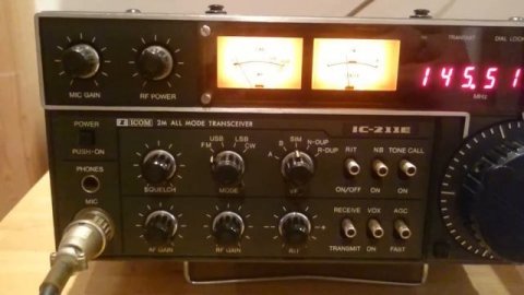 Icom IC 211 E