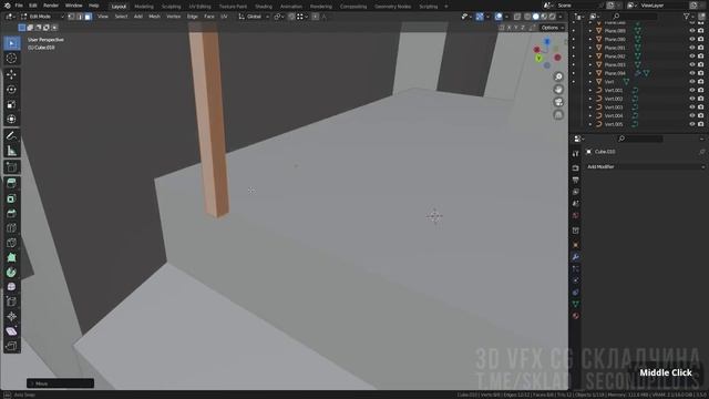 03-11 - details part 4 . МАСТЕР ГОРОДСКОГО ОКРУЖЕНИЯ в Blender видео курс