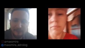 Кету в 1 доме. Кету в домах гороскопа. Ведическая астрология Джйотиш // Max Omira