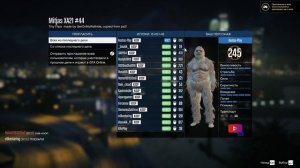 ГТА ОНЛАЙН ПАРКУРЫ РЕЖИМЫ F2F СПУСКИ С ПОДПИСЧИКАМИ #gta #гта #gta5