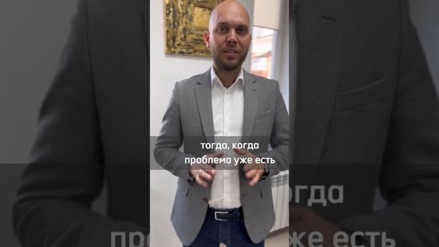 Можно не платить проценты банку?  #списаниедолгов  #банкротство  #консультацияюриста